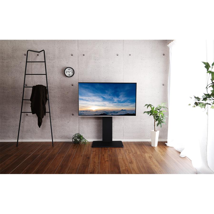 ホームテイスト（HOME taste） テレビ台 スタンド おしゃれ ラック 棚 