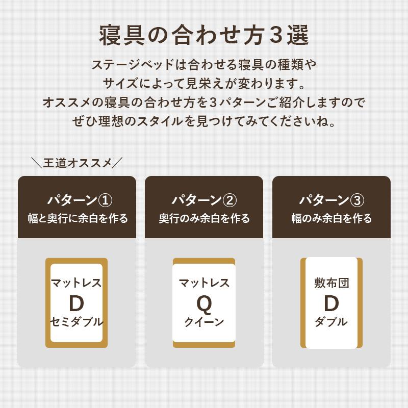 ステージベッド ダブル おしゃれ 北欧モダン すのこ ロータイプ 低床 フロアベット スノコ 耐荷重150kg_8