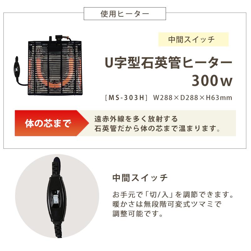こたつテーブル おしゃれ 北欧モダン 木目 円形 机 コタツ 丸形 リバーシブル 300Wフラットヒーター 炬燵 80cmの画像