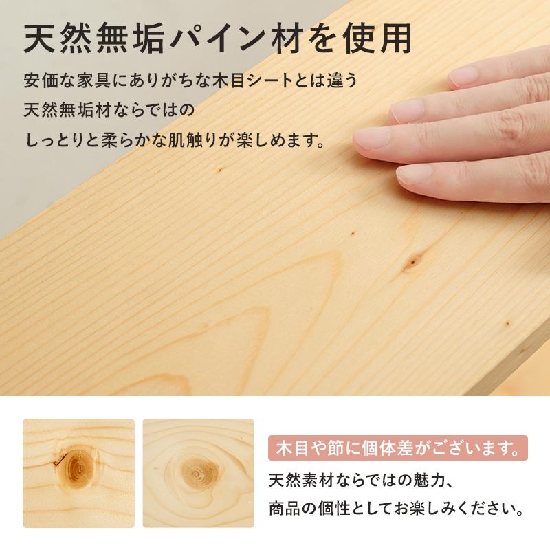 ヘッドボード ベッドサイド ラック 棚 ナイトテーブル 伸縮 木製 木目柄 本棚 ナチュラルモダン おしゃれ 省スペース セミシングルサイズ コンセント_16