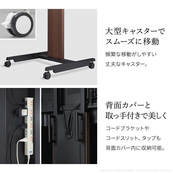 人気商品 テレビスタンド テレビ台 組立設置 WALL PROアクティブ 動く 32-80v対応 広めの空間やダイニングに合うハイタイプ キャスター 動く 完成品