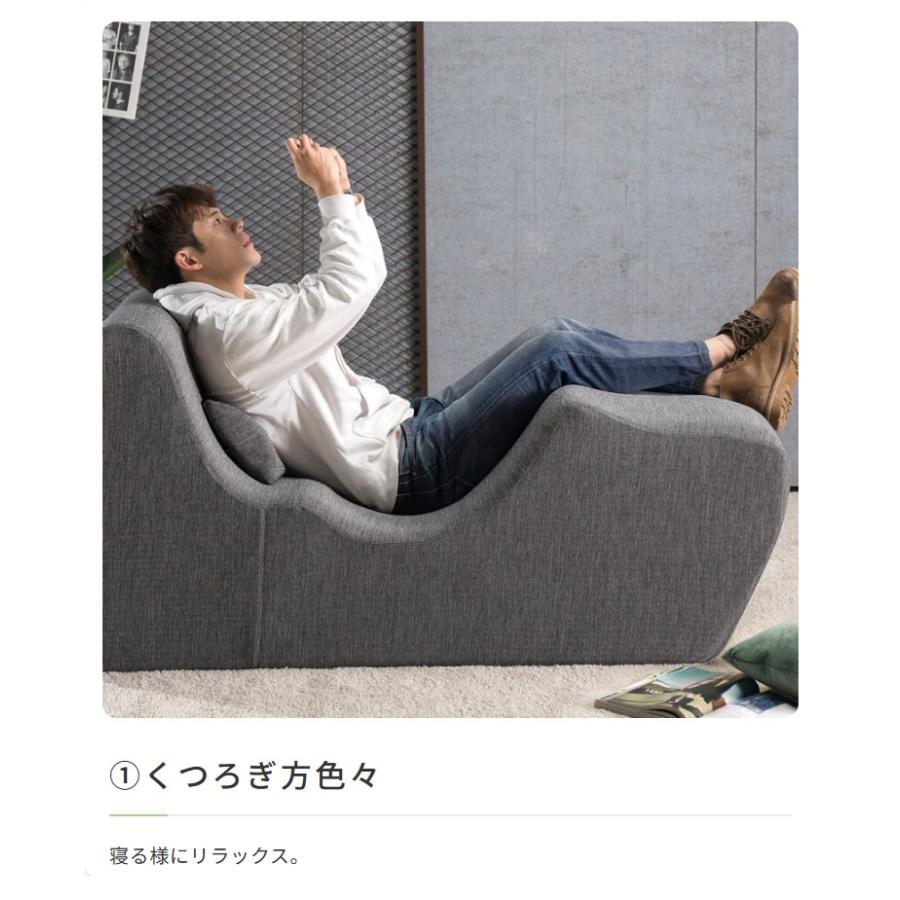 ソファー 1人掛け 北欧モダン おしゃれ 人間工学デザイン ZINUS Zero
