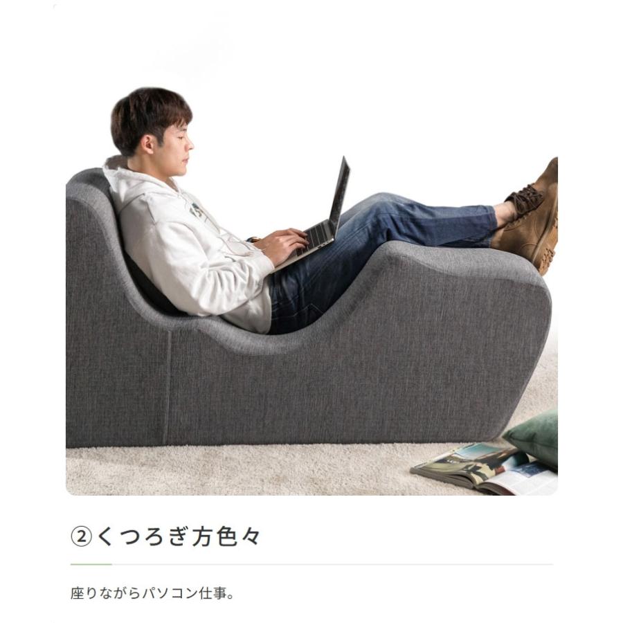 ソファー 1人掛け 北欧モダン おしゃれ 人間工学デザイン ZINUS Zero
