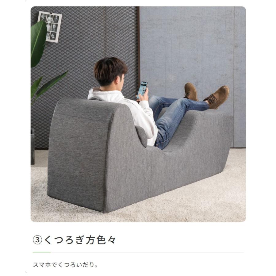 ソファー 1人掛け 北欧モダン おしゃれ 人間工学デザイン ZINUS Zero
