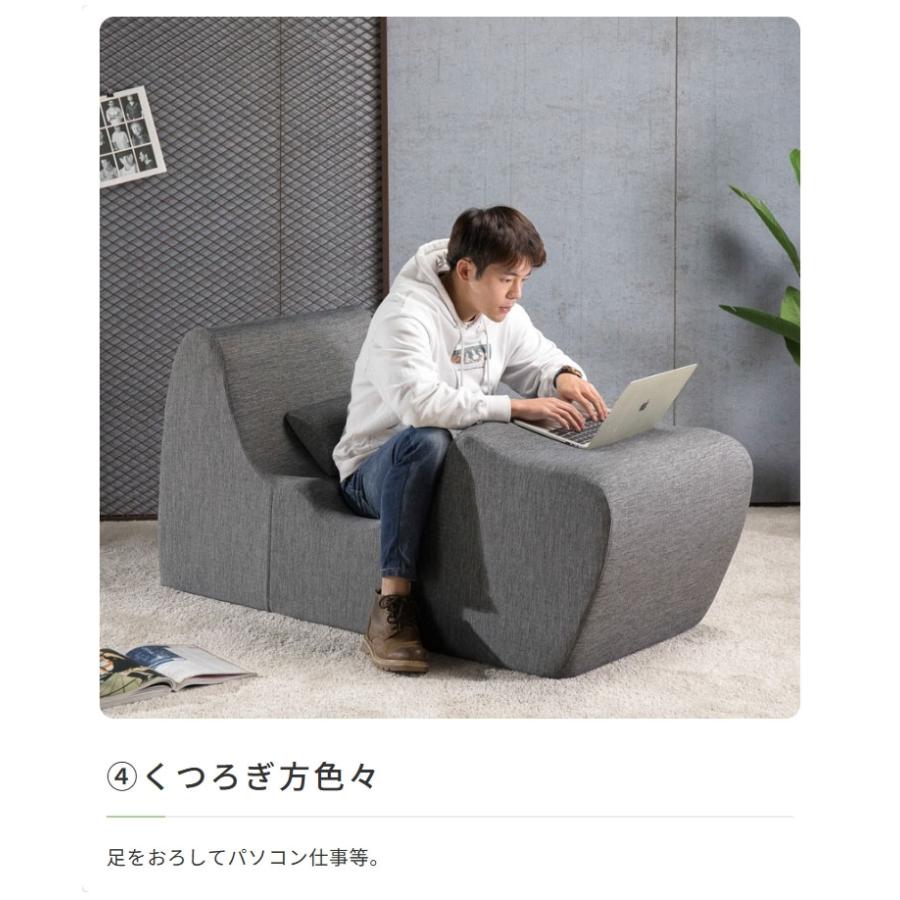 ソファー 1人掛け 北欧モダン おしゃれ 人間工学デザイン ZINUS Zero
