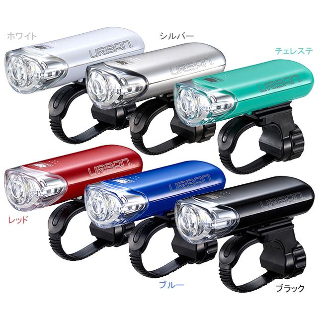 自転車用ledライトとして理想的な配光を実現 Hl El145 Urban 京の洛スク ヤフーショップ 通販 Yahoo ショッピング