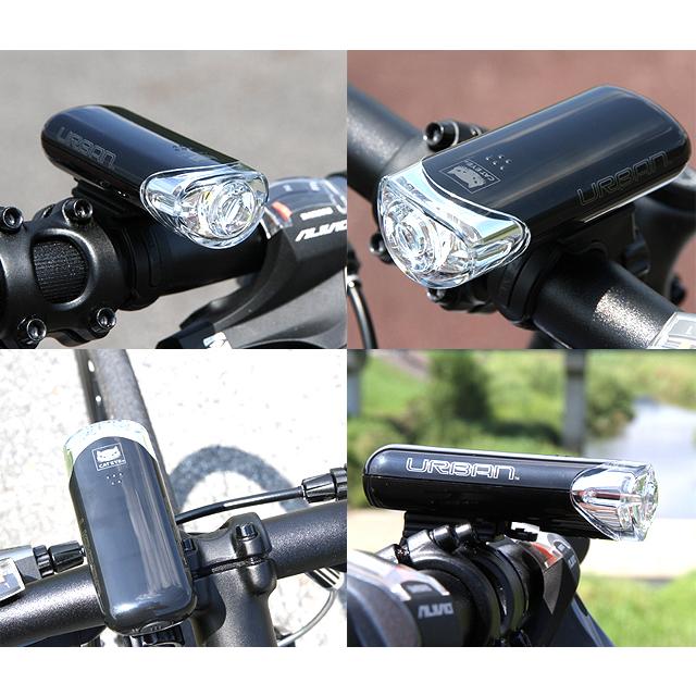 カットオフ配光 自転車