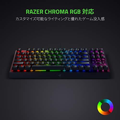 幻想的 Razer ゲーミングキーボード テンキーレス BlackWidow V3