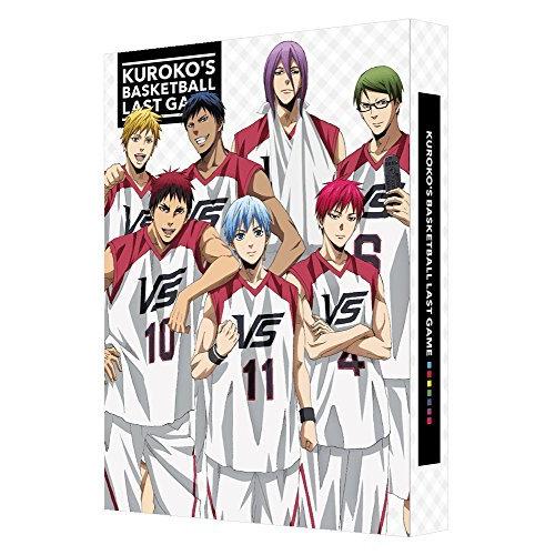 お買い得モデル 劇場版 黒子のバスケ Last Game 特装限定版 Blu Ray Cisama Sc Gov Br