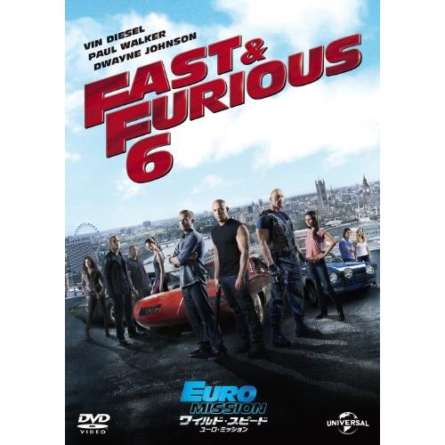 最大59 Offクーポン ワイルド スピード Euro Mission Dvd Cisama Sc Gov Br