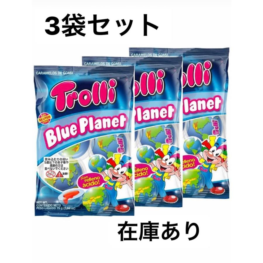 【おしゃれ】 1袋 地球グミ Trolli トローリ 袋入り (5個入り) 30袋 正規品 菓子/デザート - baobab-chigasaki.sakura.ne.jp