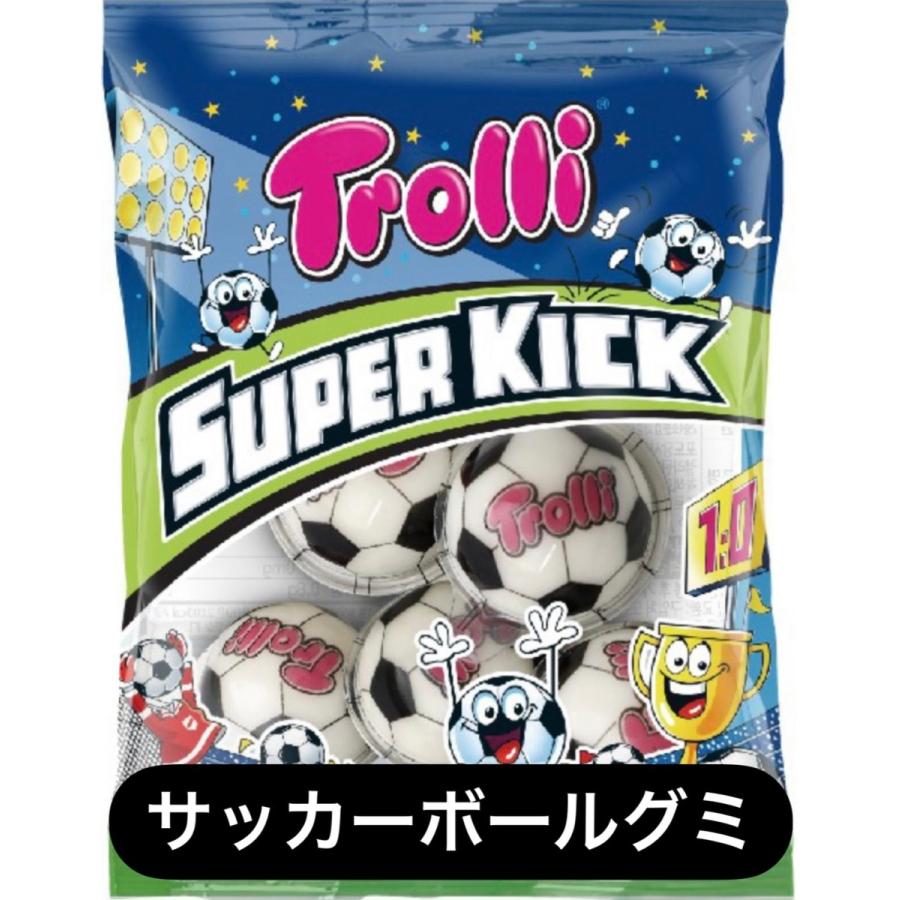 決算セール Trolli プラネットグミ 地球グミ サッカーボールグミ 宇宙グミ 目玉グミ ハンバーガーグミ 並行輸入品 どれでも2点お選びください Syokuhin 018 Zero Next 通販 Yahoo ショッピング