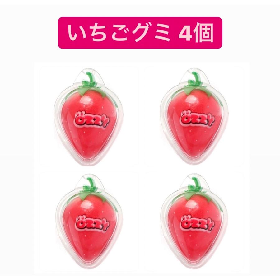 オージー 地球グミ いちごグミ4個 :syokuhin-026:ZERO NEXT - 通販 - Yahoo!ショッピング