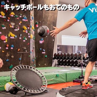 キャッチボール トランポリン ダイエット 初心者 大人用 子供用