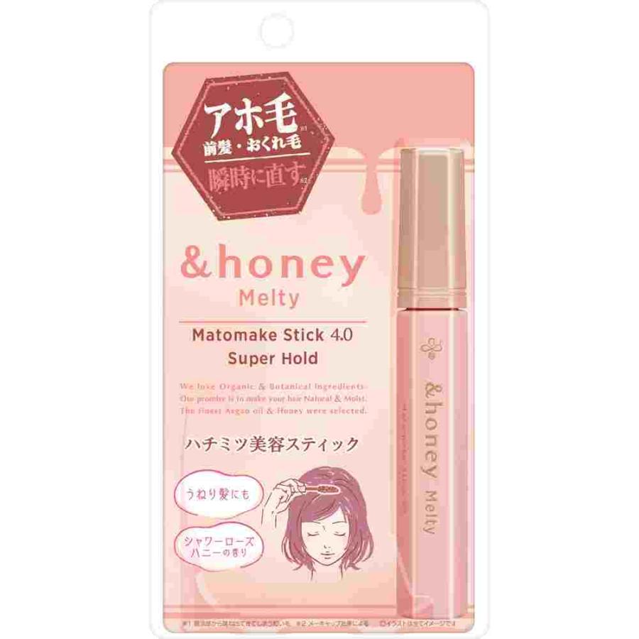 ＆ｈｏｎｅｙ　ＭｅｌｔｙマトメイクスティックＳＨ　９ｇ(M)（Yahoo!・ウェルパークヤフーショッピング店）