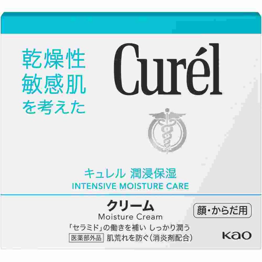 キュレル　薬用クリーム　ジャー　９０ｇ(M)（Yahoo!・ウェルパークヤフーショッピング店）