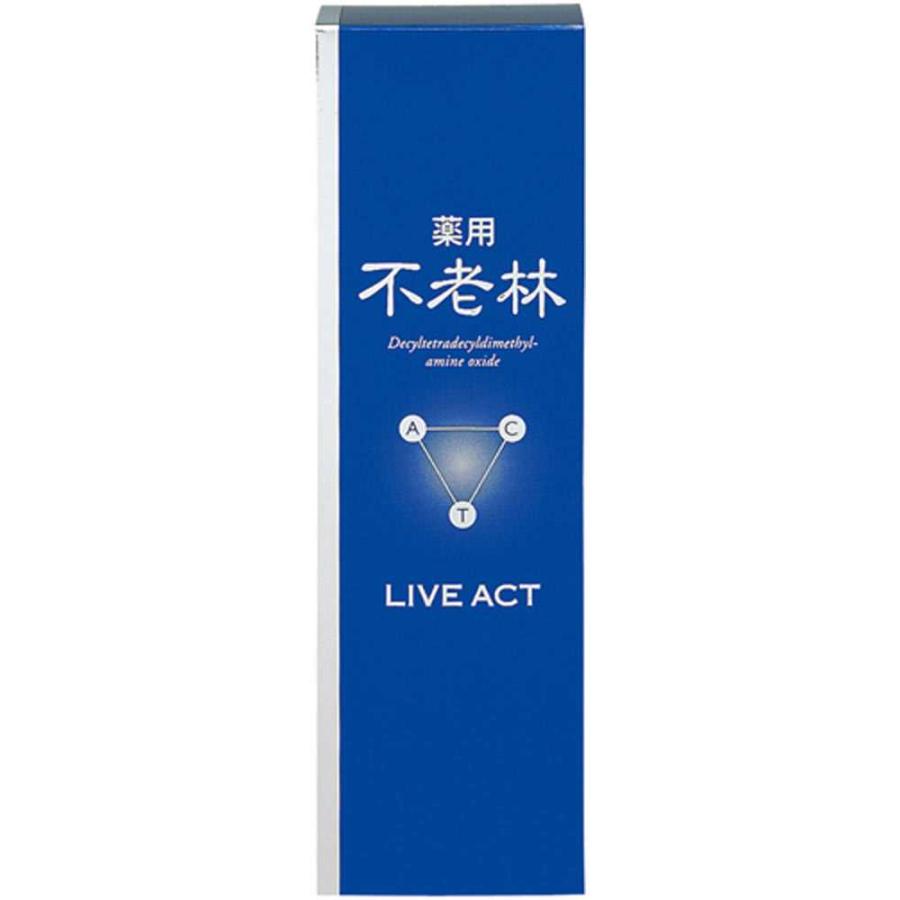 不老林　ライブアクト　２００ｍＬ（Yahoo!・ウェルパークヤフーショッピング店）