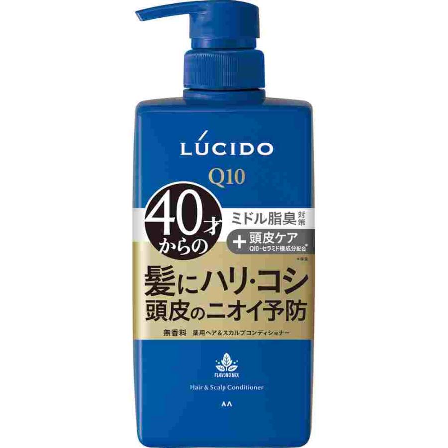 ルシード　スカルプコンディショナー　４５０ｇ（Yahoo!・ウェルパークヤフーショッピング店）