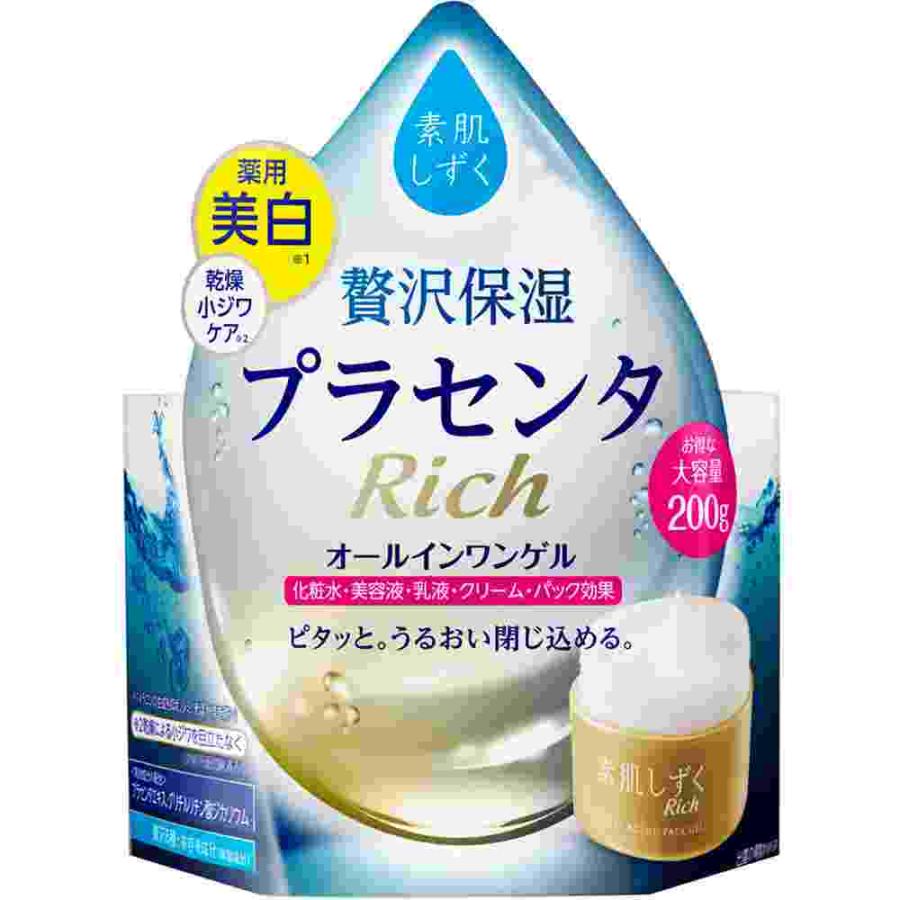 素肌しずく　Rich Amazon.co.jp: 【医薬部外品】素肌しずくリッチ トータルエイジング