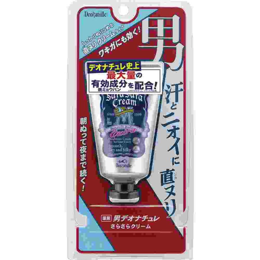 デオナチュレ　男さらさらクリーム　４５ｇ（Yahoo!・ウェルパークヤフーショッピング店）