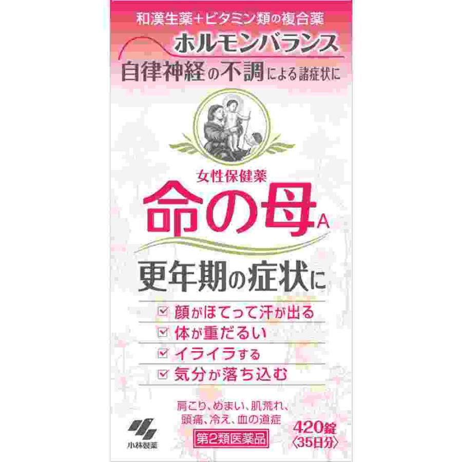 第2類医薬品 命の母Ａ　４２０錠(M)（Yahoo!・ウェルパークヤフーショッピング店）