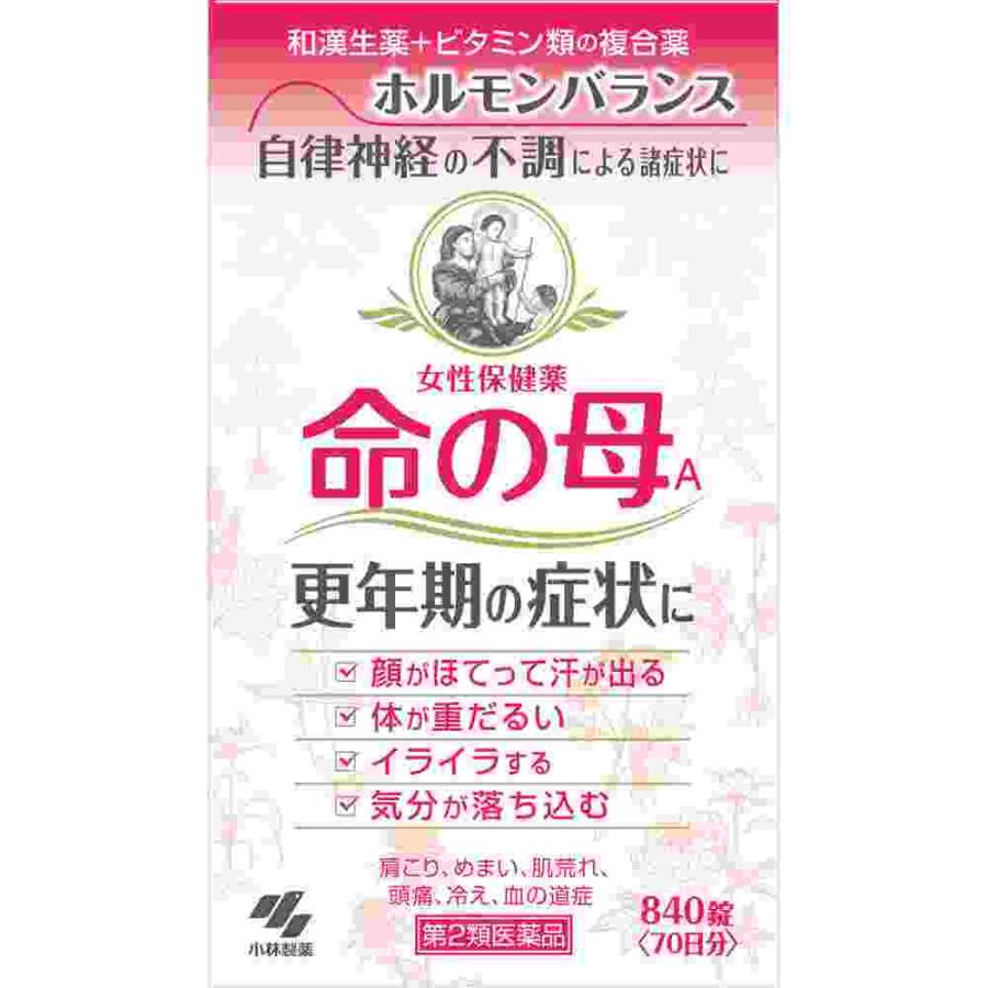 第2類医薬品 命の母Ａ　８４０錠(M)（Yahoo!・ウェルパークヤフーショッピング店）