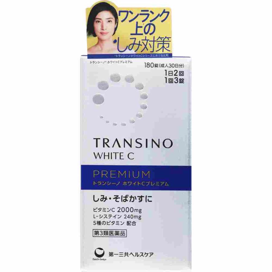 第3類医薬品 トランシーノ　ホワイトＣプレミアム　１８０錠(M)（Yahoo!・ウェルパークヤフーショッピング店）
