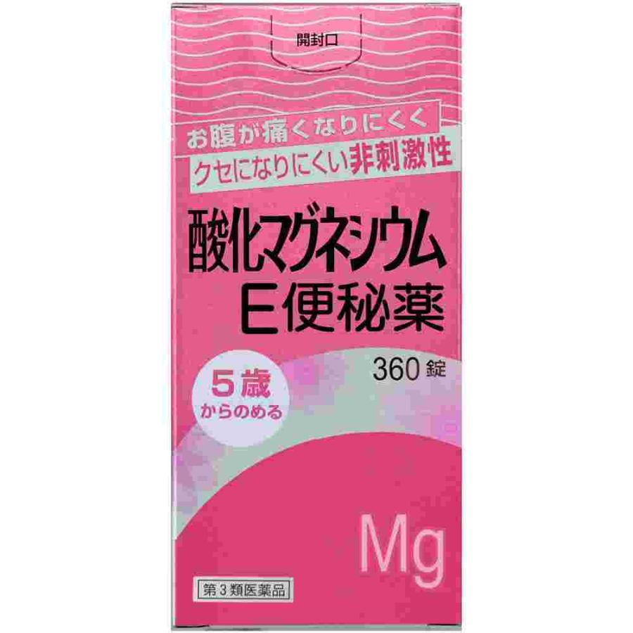 第3類医薬品 酸化マグネシウムＥ便秘薬　３６０錠(M)（Yahoo!・ウェルパークヤフーショッピング店）