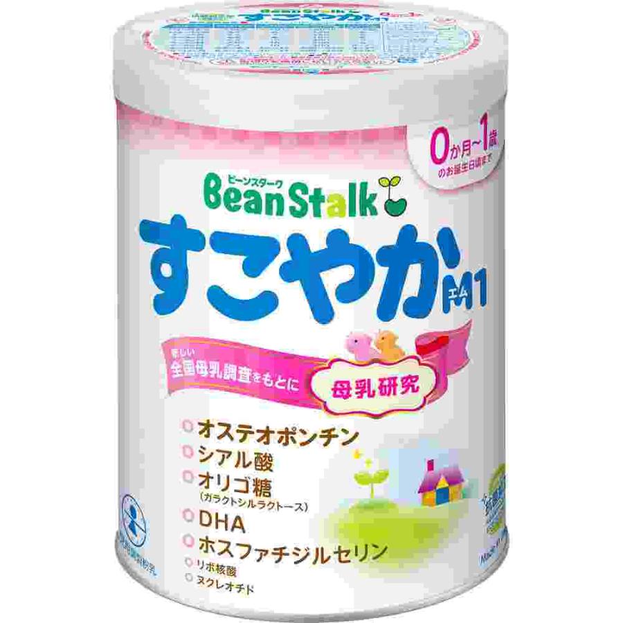すこやか大缶　８００ｇ(M)（Yahoo!・ウェルパークヤフーショッピング店）
