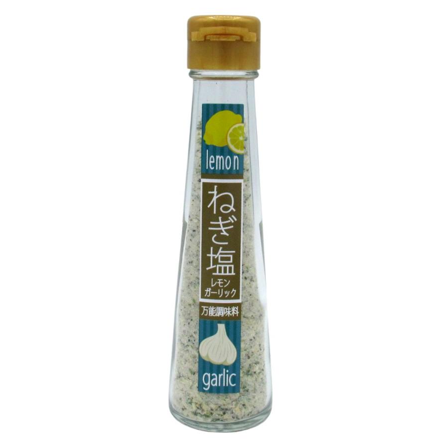 送料無料 よりどり選べる5点セット 黒胡椒にんにく 黒胡椒にんにく塩 一味にんにく 七味にんにく ねぎ塩 レモン ガーリック 万能 スパイス 調味料｜rakuzan｜13