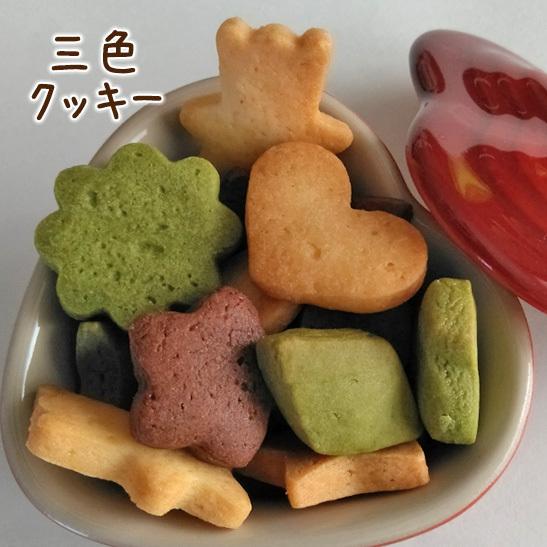 ゆきりん　　クッキー待ち 2025 ギフト お菓子 詰め合わせ チョコサンドクッキー ギフトセット