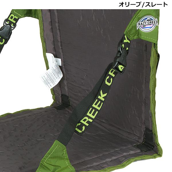 Crazy Creek（クレイジークリーク） HEX 2.0 ORIGINAL CHAIR(ヘックス