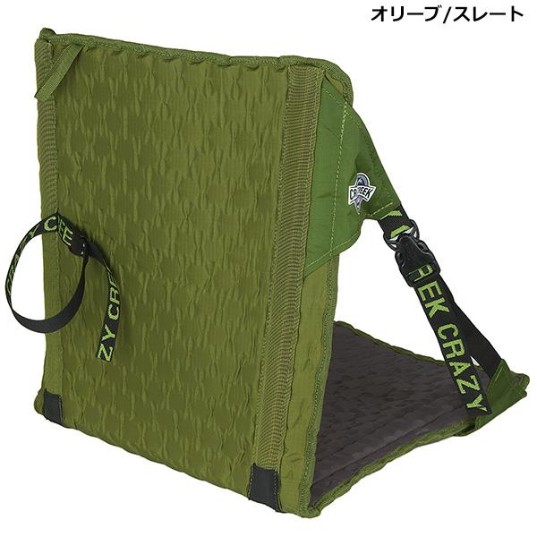 Crazy Creek Original Chair ブラウン クレイジークリーク オリジナルチェア CRAZY CREEK ORIGINAL CHAIR