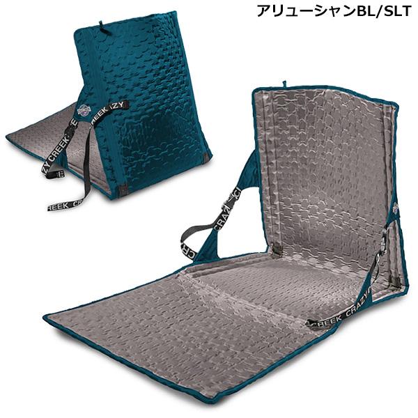 Crazy Creek（クレイジークリーク） HEX 2.0 POWERLOUNGER(ヘックス2.0