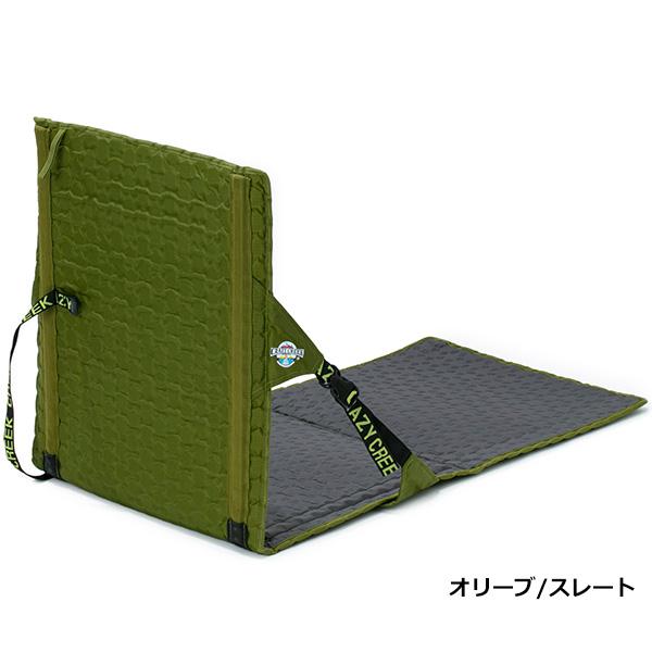 Crazy Creek（クレイジークリーク） HEX 2.0 POWERLOUNGER(ヘックス2.0