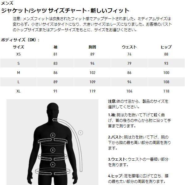 ARC'TERYX ARC'TERYX(アークテリクス) Kyanite Lightweight ARC'TERYX ARC'TERYX(アークテリクス) Kyanite Lightweight
