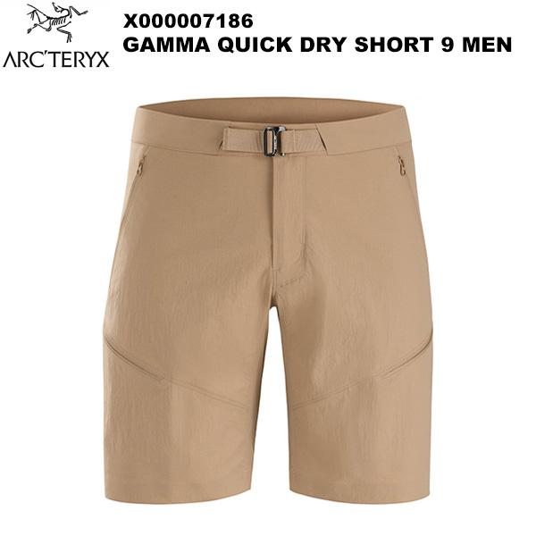 ARC'TERYX（アークテリクス） Gamma Quick Dry Short 9