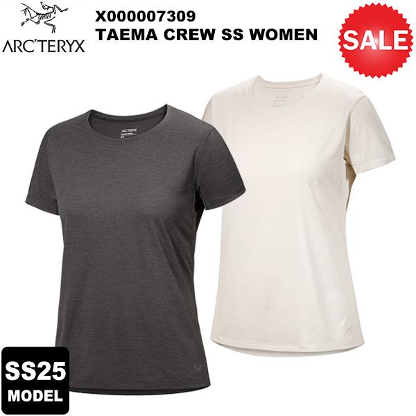 ARC'TERYX（アークテリクス） 【20%OFF】 【2025春夏モデル】Taema