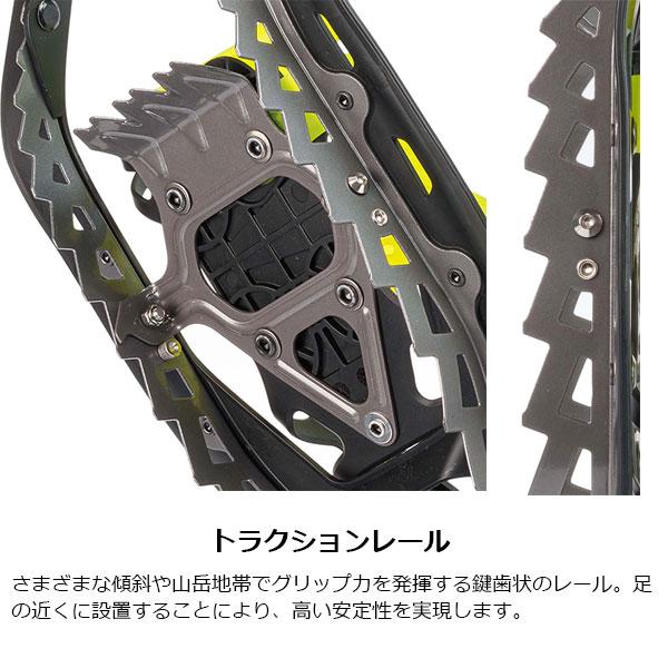 アトラス(アウトドア) ATLAS(アトラス) ヘリウム TRAIL 30 アトラス(アウトドア) ATLAS(アトラス) ヘリウム TRAIL 30
