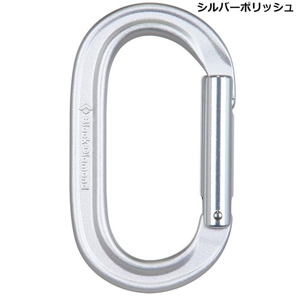 ブラックダイヤモンド（Black Diamond） オーバルキーロック BD10036