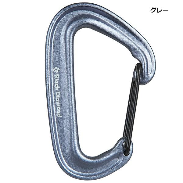 ブラックダイヤモンド（Black Diamond） ミニワイヤー BD10074 : 楽