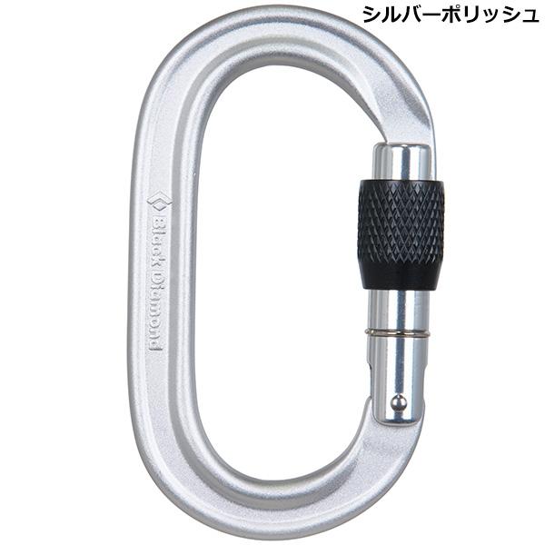 ブラックダイヤモンド（Black Diamond） オーバルキーロックスクリュー