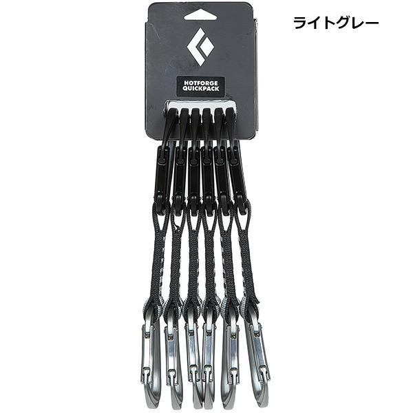 Black Diamond(ブラックダイヤモンド) ホットフォージ クイックパック 12cm BD10433 :bd10433:楽山荘 - 通販 - Yahoo!ショッピング Black Diamond(ブラックダイヤモンド) ホットフォージ クイックパック 12cm BD10433 :bd10433:楽山荘 - 通販 - Yahoo!ショッピング