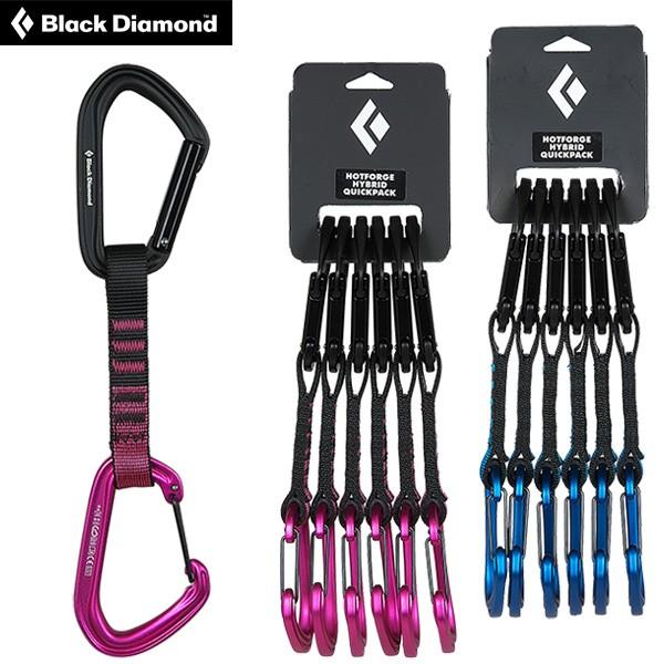 Black Diamond(ブラックダイヤモンド) ホットフォージハイブリッド クイックパック 12cm BD10434 :bd10434:楽山荘 - 通販 - Yahoo!ショッピング Black Diamond(ブラックダイヤモンド) ホットフォージハイブリッド クイックパック 12cm BD10434 :bd10434:楽山荘 - 通販 - Yahoo!ショッピング