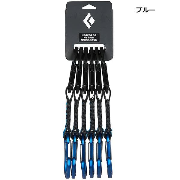 Black Diamond(ブラックダイヤモンド) ホットフォージ