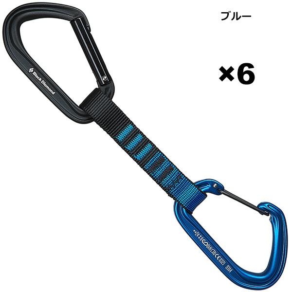 Black Diamond(ブラックダイヤモンド) ホットフォージ