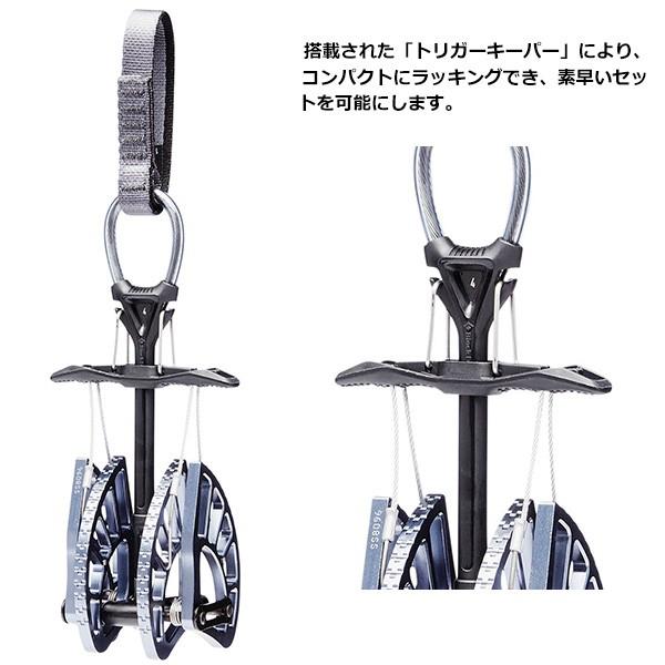 Black Diamond(ブラックダイヤモンド) キャメロットC4 #4 BD10907 ナッツ
