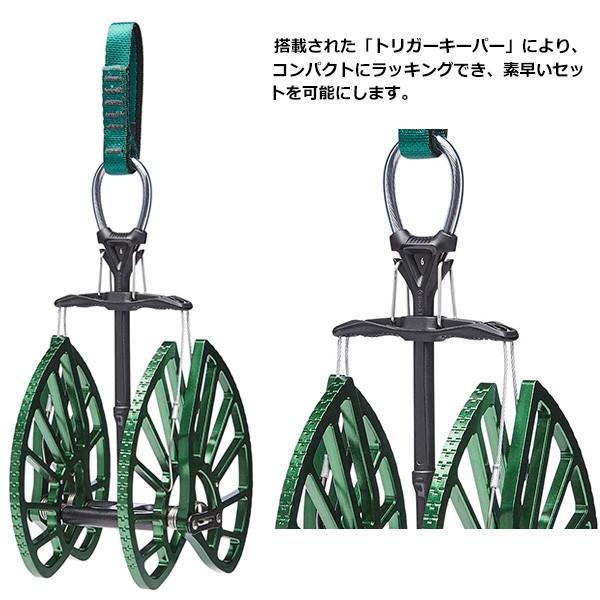 ブラックダイヤモンド Black Diamond(ブラックダイヤモンド