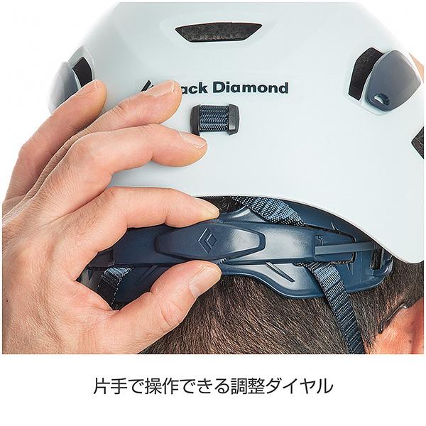 Black Diamond(ブラックダイヤモンド) ハーフドーム BD12012 : 楽山荘