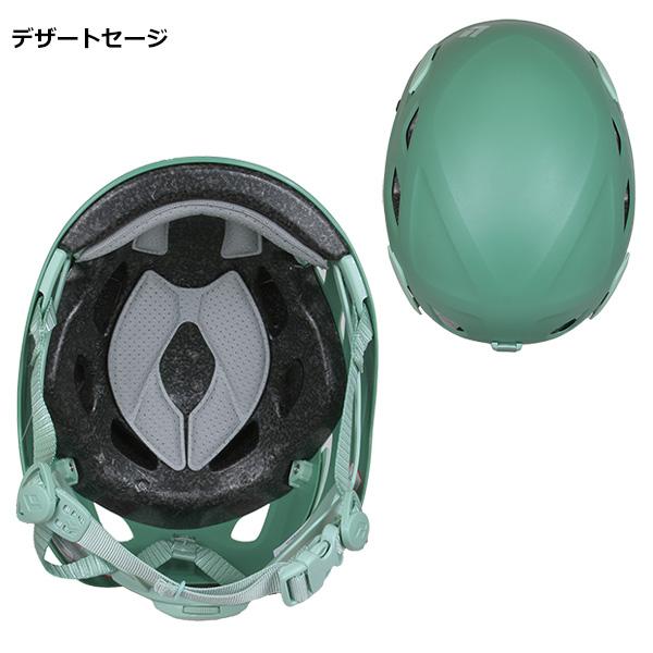 ブラックダイヤモンド（Black Diamond） ハーフドームヘルメット
